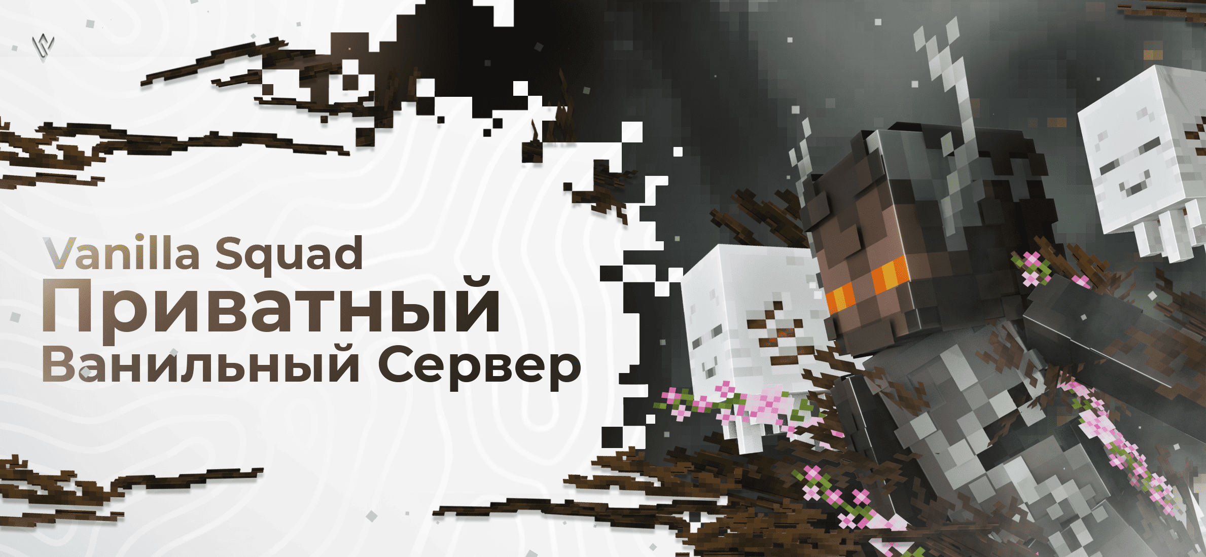 Конкурс завершен!