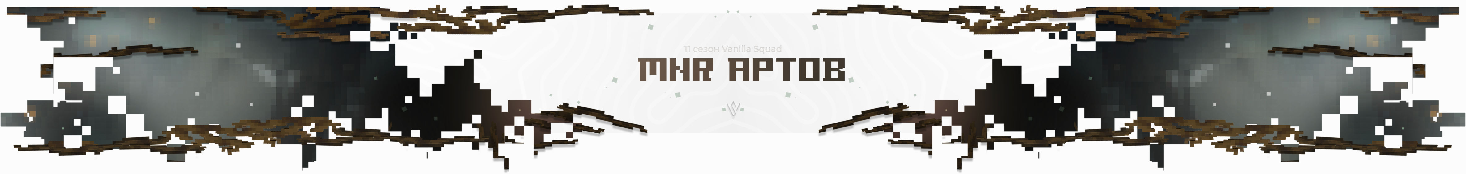 Интерактивная карта